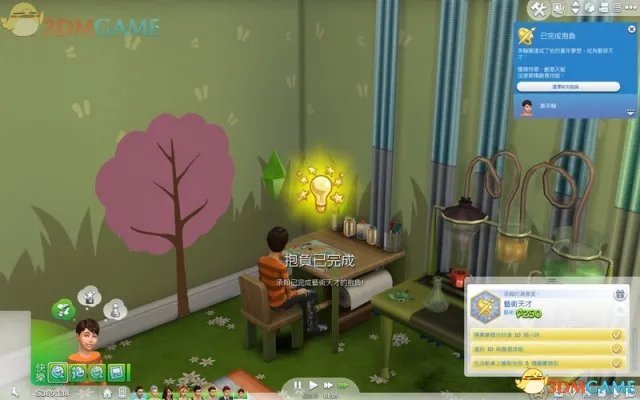 模拟人生4 奖励特征详细玩法心得 奖励特征使用推荐