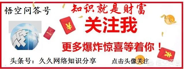 手机金立F100L价格如何？