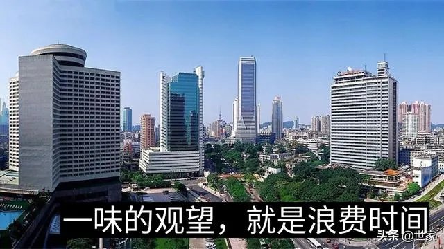 五块石的房子可以入手吗