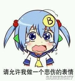 B站要软？哔哩哔哩执行董事执行董事陈睿出面解答“B站被告”相关传闻