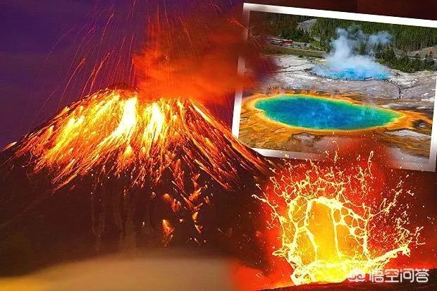 如果黄石公园火山爆发,会对中国产生什么影响?