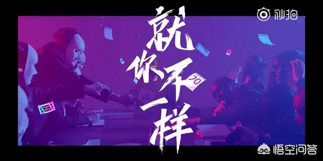 皇族微博电竞青年宣传片只有mlxg？其他人都去哪了?还是暗示mlxg不会归队吗？