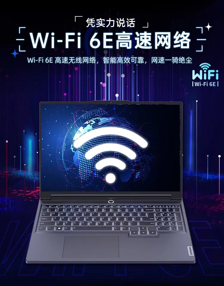 高端笔记本电脑价格