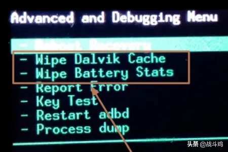 双Wipe(双清Wipe)、三wipe怎么操作?