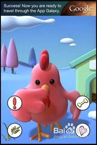 会说话的小鸡的游戏攻略