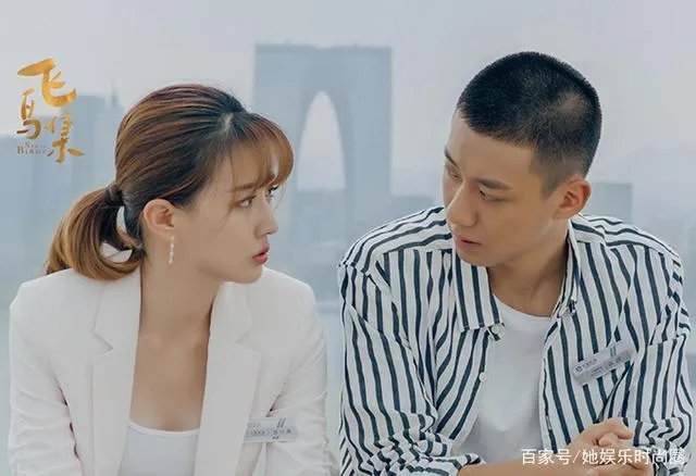 徐璐演过的电视剧剧照?