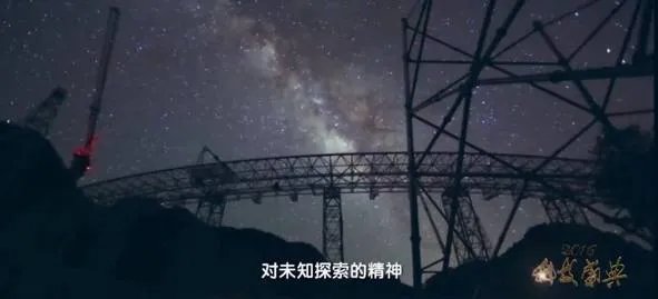 他放弃300倍高薪回国,造出天眼领先世界20年,如今离世却鲜有人知