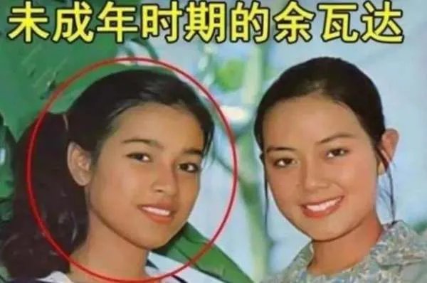 那个被泰国国王赶出宫的第一王妃余瓦达，生下4个王子，后来怎样？