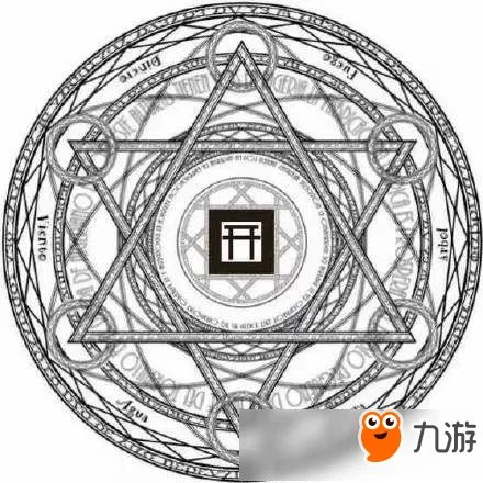 阴阳师最强现世召唤阵图片大全 现世召唤怎么出ssr