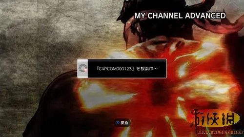 《超级街霸4：街机版》最新细节：需要从头成长