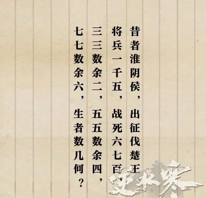 逆水寒牢狱风云攻略