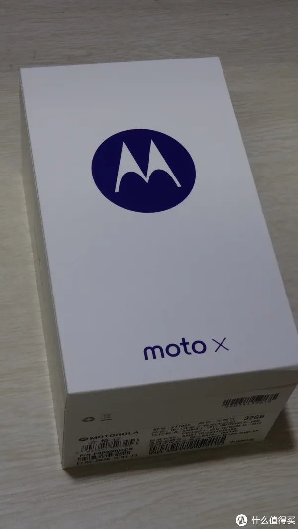 最佳备用机---New Moto X简单体会