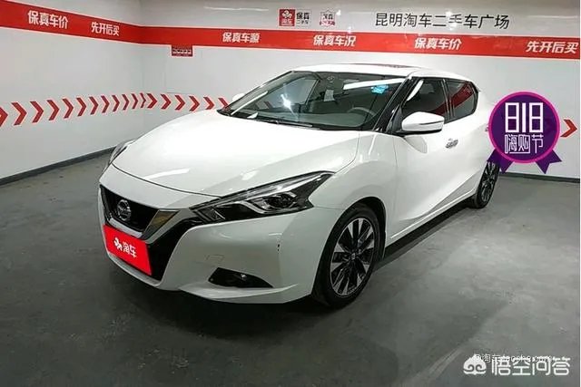 想买一辆二手车,价格6-7万,有什么推荐,要不费油的?