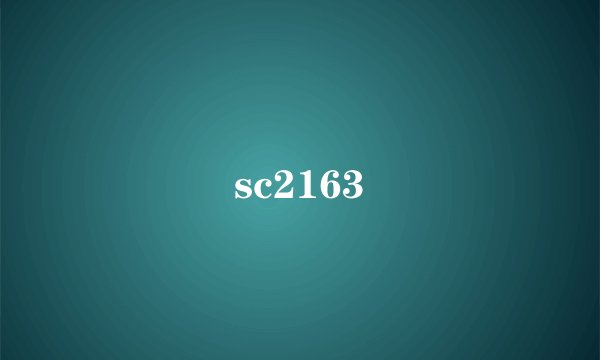 sc2163
