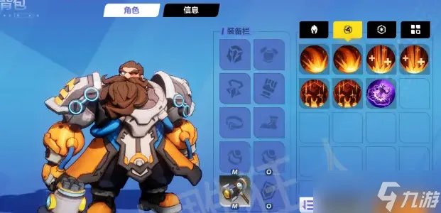 火炬之光无限新手必看攻略图文-火炬之光无限新手开荒职业推荐注意事项