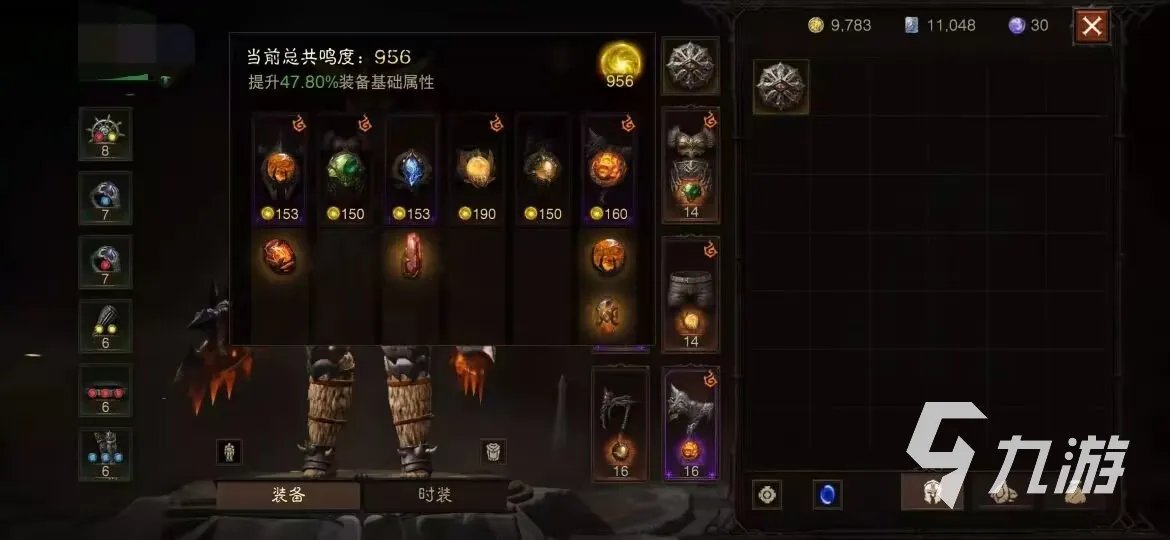 暗黑破坏神账号交易去哪里 暗黑破坏神卖号哪里更正规