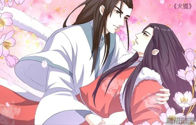 搞笑的漫画中的bl漫画有哪些？