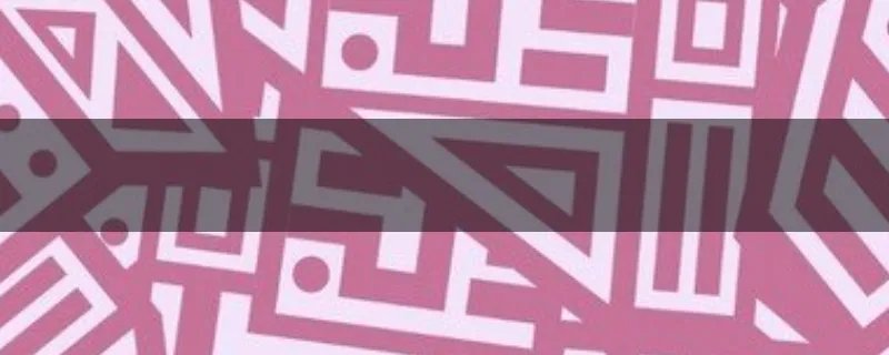 《血色浪漫2与青春有关的日子》