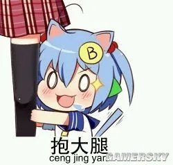 B站要软？哔哩哔哩执行董事执行董事陈睿出面解答“B站被告”相关传闻