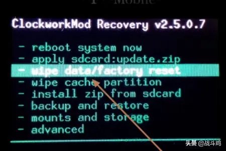 双Wipe(双清Wipe)、三wipe怎么操作？
