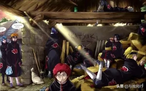 你好请问你有火影忍者pixxx图片或网站？