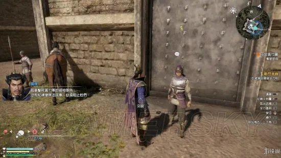 《真三国无双8》图文攻略 全章节图文流程攻略