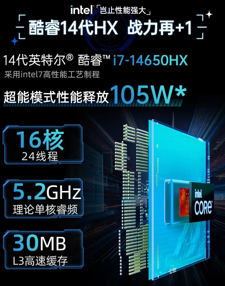 高端笔记本电脑价格