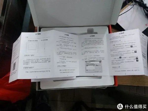 汉王手写板怎么样