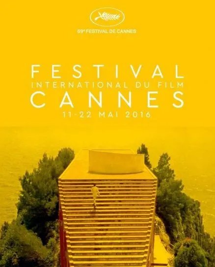 第69届戛纳电影节中国明星有哪些