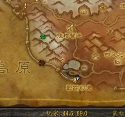 WOW 蟠龙脊如何上去