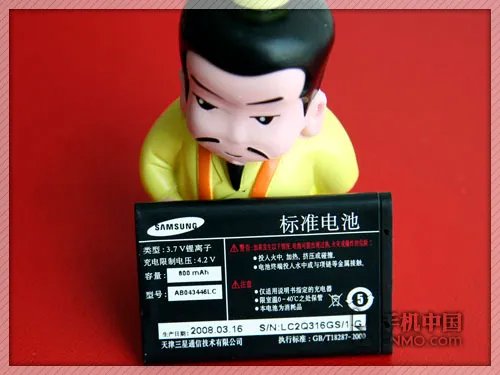 低端也时尚 三星实用新品M318抢先评测