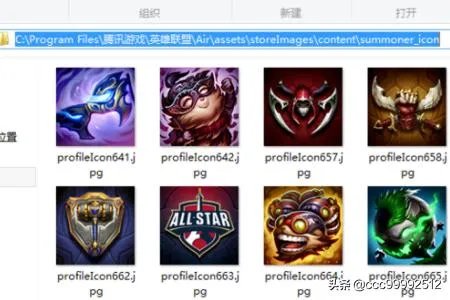 英雄联盟头像怎么解锁