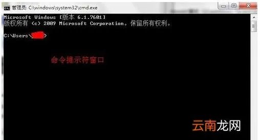 8步搞定U盘制作系统盘 如何制作u盘系统盘