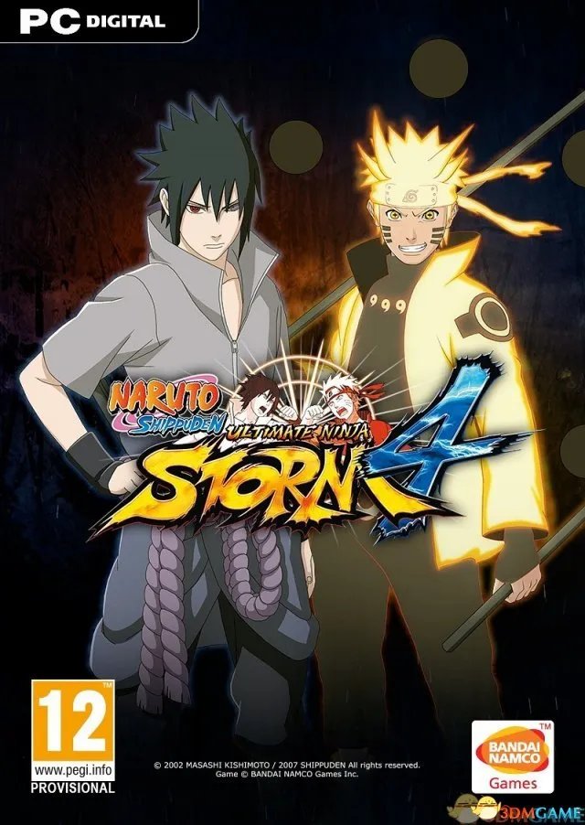 《火影：究极风暴4》PC豪华版免安装正式版下载