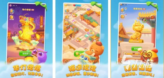 2023全网最好玩的休闲单机游戏盘点 热门无网络手游合集