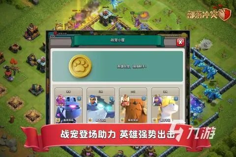 2021十大经典即时战略游戏有哪些 好玩的即时战略游戏推荐