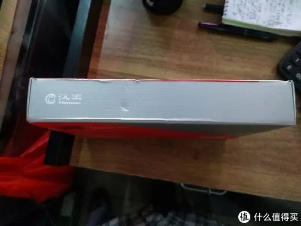 汉王手写板怎么样