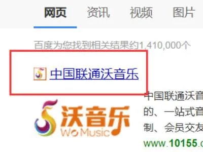 联通彩铃业务怎么办理