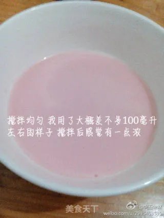 好吃易做的布丁