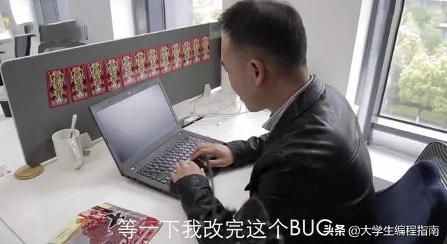 程序员培训经历