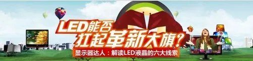 不看后悔 电影<钢铁侠2>高清壁纸收藏