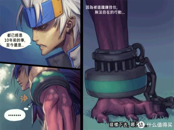 在群晖NAS中手动搭建DNF台服服务端之三:配置DNF台服客户端及使用GM工具