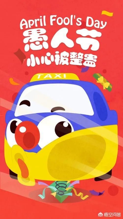 滴滴拟融资100亿，外卖业务4月上线，外卖工资上万，这个可行吗？