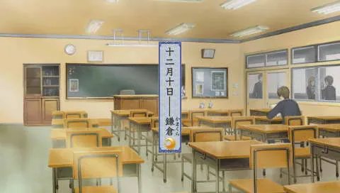 PSP《遥远的时空中3 与十六夜记》日版下载