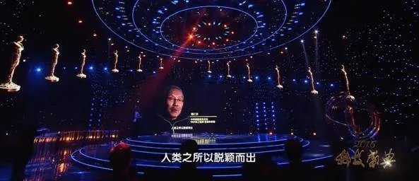 他放弃300倍高薪回国,造出天眼领先世界20年,如今离世却鲜有人知