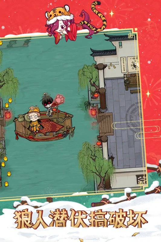 适合8个人玩的室内游戏有哪些2022 适合8个人玩的室内游戏大全