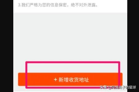 圣元金币联盟怎么兑换实物？