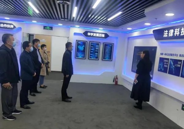 苹果CEO库克宣布，马上向受灾地区捐款，目前有多少科技公司支援山西？