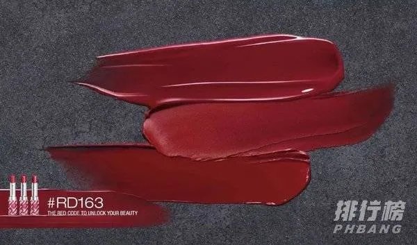 植村秀rd163三种质地的区别_植村秀rd163三种质地试色