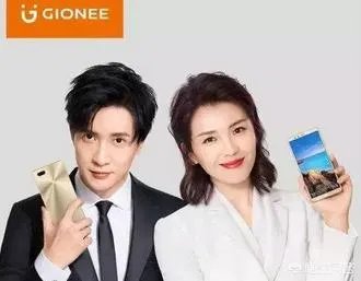 大家觉得金立2018年还能撑下去吗？